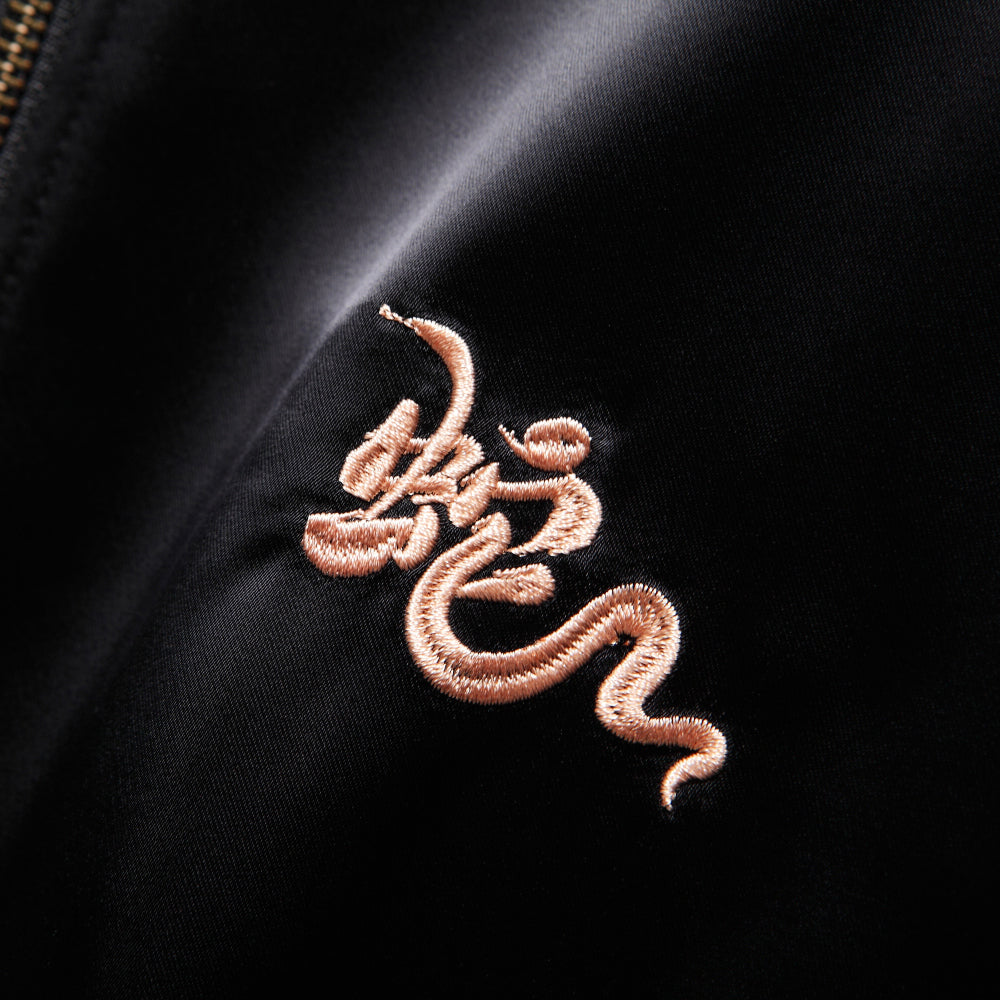 Violet Viper Embroidered Souvenir Jacket